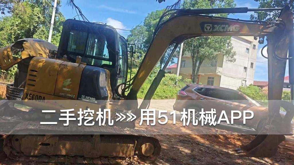 https://assets.gongji58.com/circle/2026-07-16/uevm51i08a1784213356.png?watermark/1/image/a29kbzovL2dqZ2ovd2F0ZXJtYXJrL3dqLnBuZw/gravity/South/dx/0/dy/200/wst/2/ws/1|imageView2/0/w/1024/interlace/1
